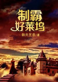 三国召唤之巅峰再起