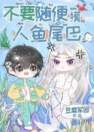 提瓦特的失乡人