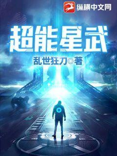 剑道独尊，每月可顿悟一次