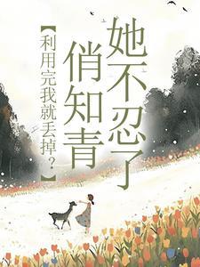 人在90年代，当派出所所长